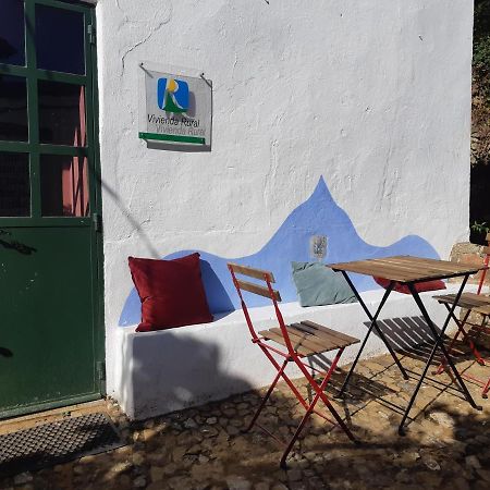 Bonita Casa Rural En La Sierra De Aracena La Presa  Esterno foto